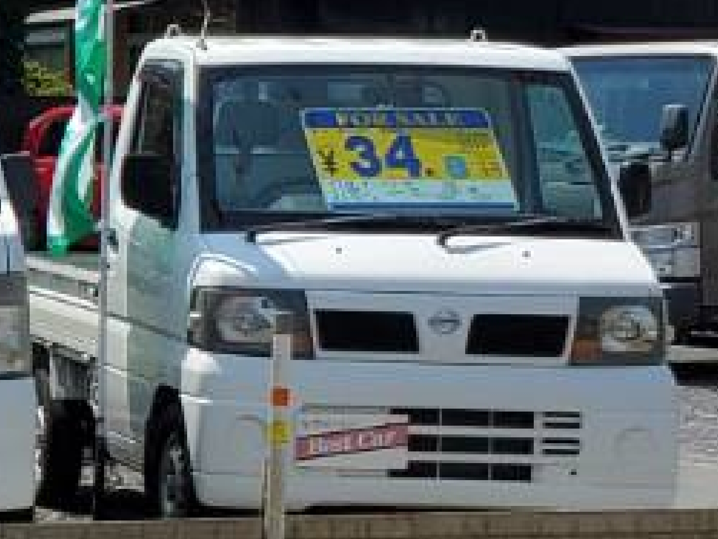 ニッサン クリッパートラック 4wd 34 8万円 茨城県筑西市の新車 中古車の販売と車検修理 鈑金塗装なら小島商会へ