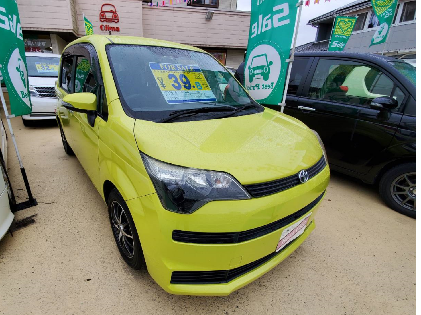 トヨタ スペイド 39 8万円 茨城県筑西市の新車 中古車の販売と車検修理 鈑金塗装なら小島商会へ